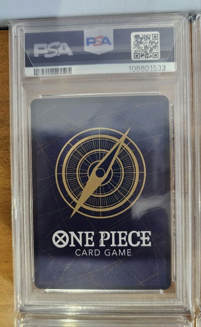 【即日発送】新たなる皇帝　四皇手配書SP PSA10 4連番セット