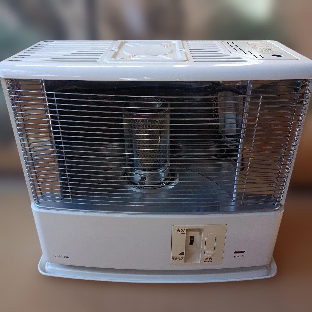 ハイカロリーホワイト灯油ストーブ