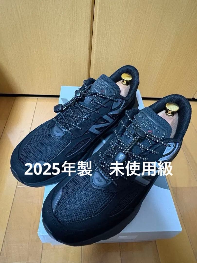 未使用級　New Balance U990BB6 トリプルブラック