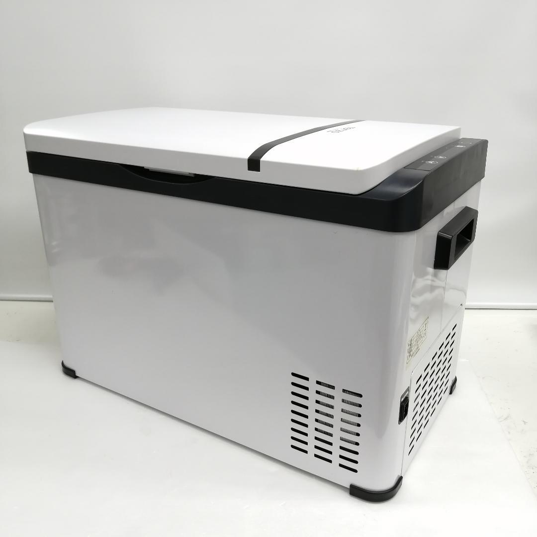 【動作品】TERZO 車載用冷蔵庫 EA-FZ1