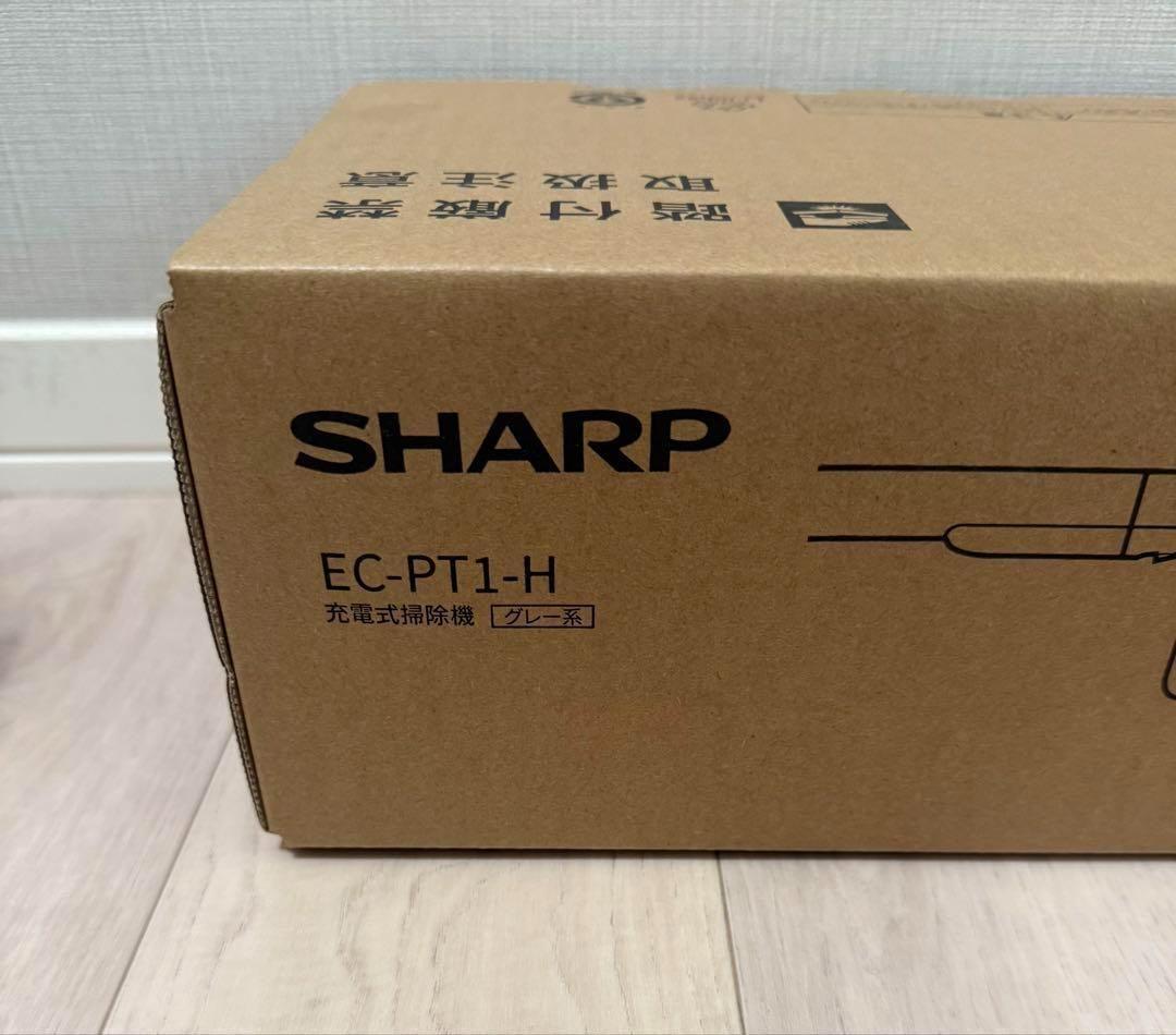 新品未使用 シャープ コードレスクリーナー 掃除機 サイクロン EC-PT1-H