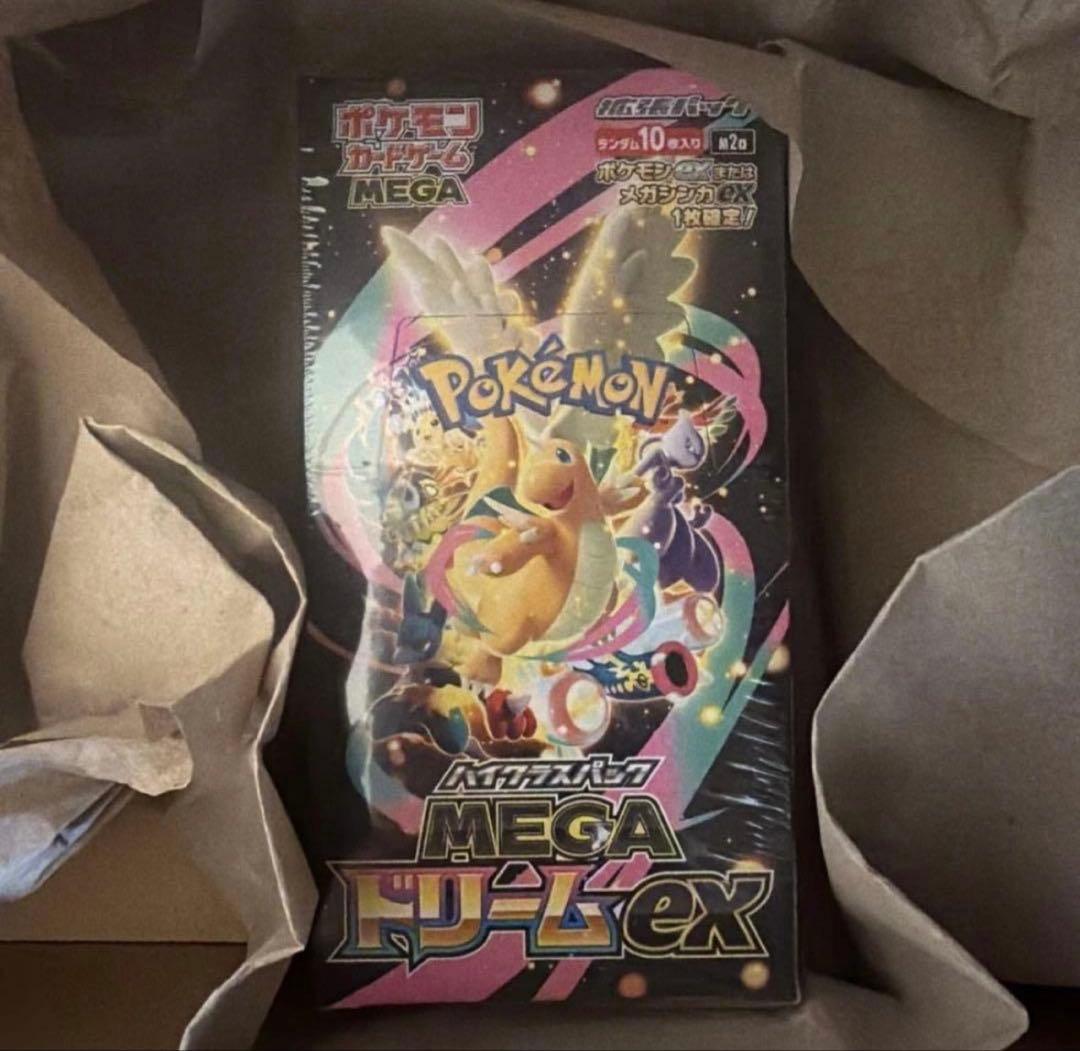 ポケモンカードゲーム ハイクラスパック MEGAドリームex BOX