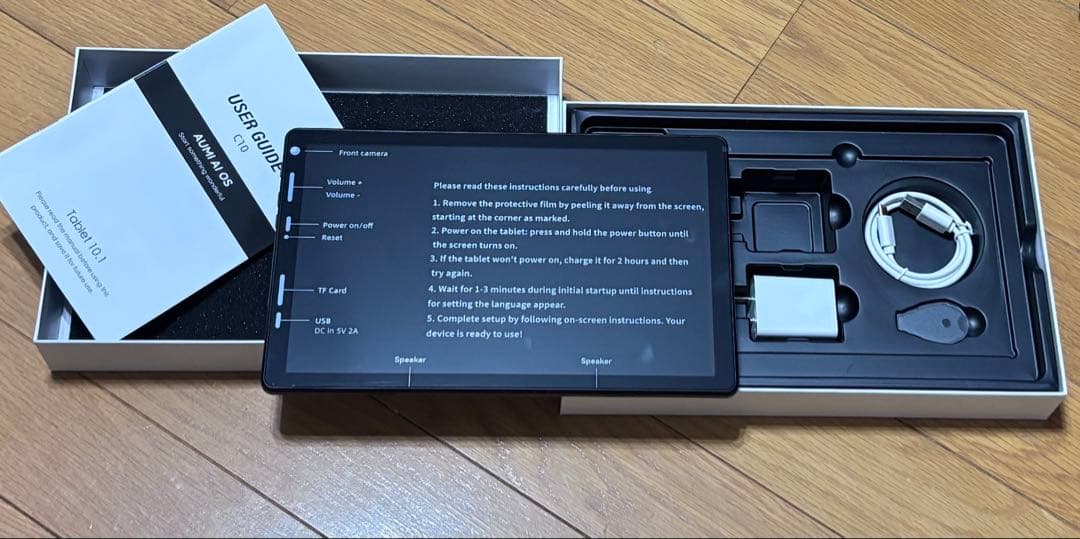 10インチ Android15 タブレット 64GB Wi-Fi6 薄型軽量 黒