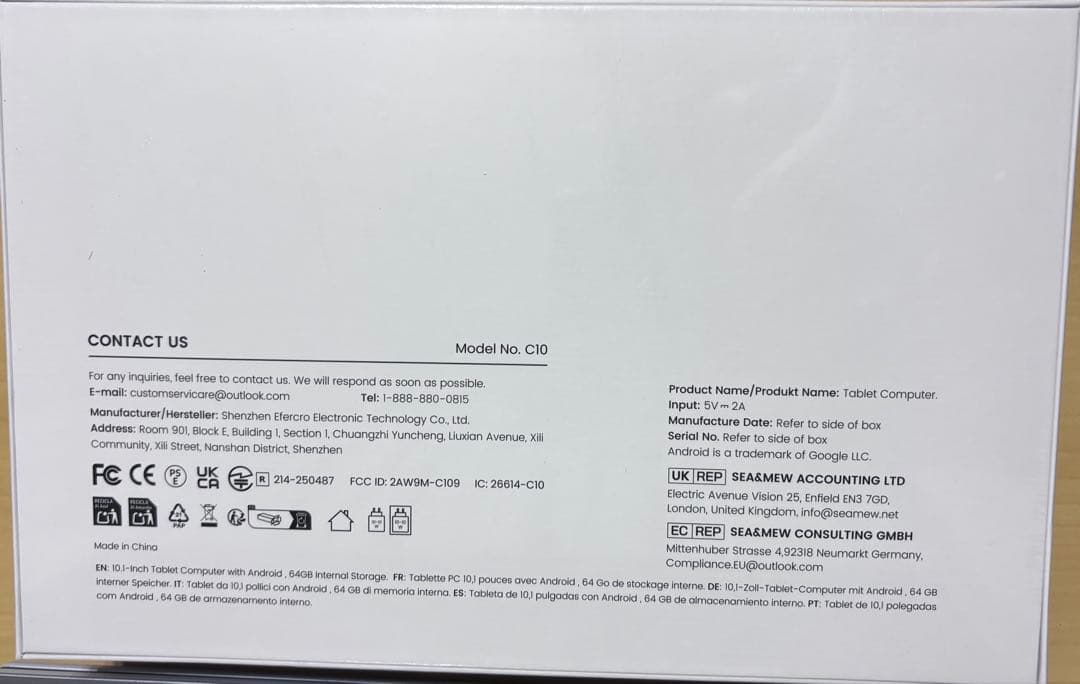 10インチ Android15 タブレット 64GB Wi-Fi6 薄型軽量 黒