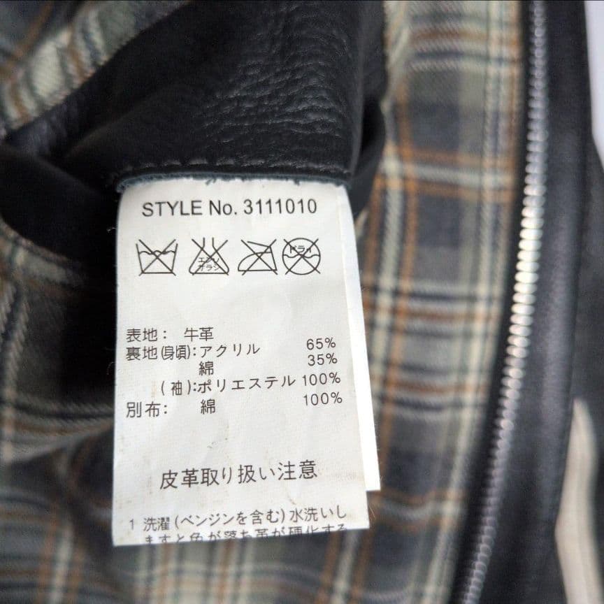 Schott ショット クラシックレーサー レザージャケット 3111010