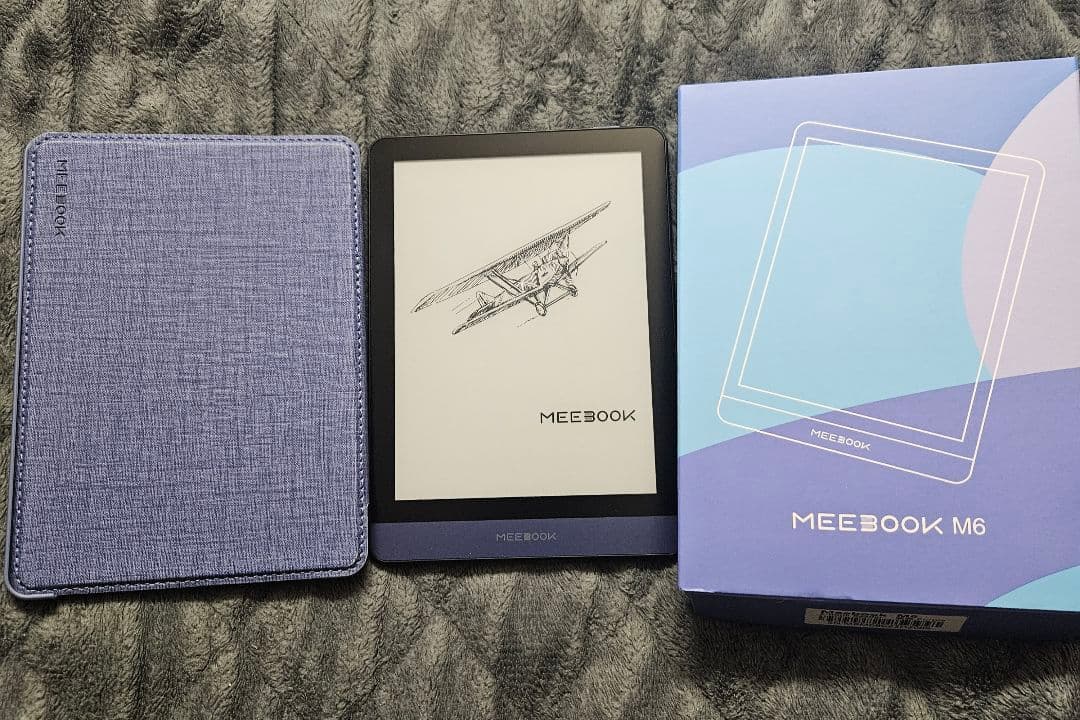 MEEBOOK M6 電子書籍リーダー 本体 カバー付き