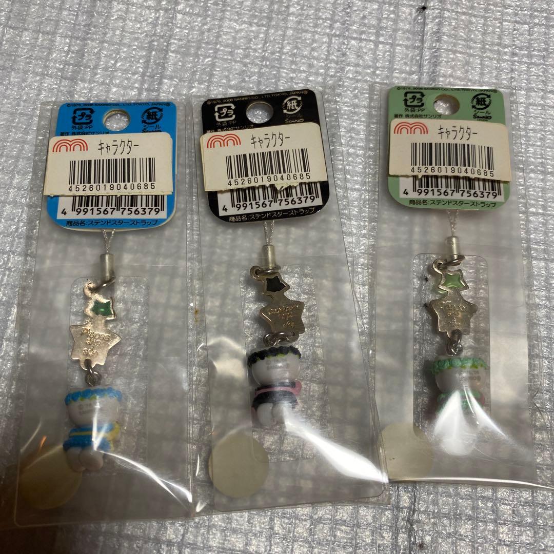 ハローキティ　ストラップ