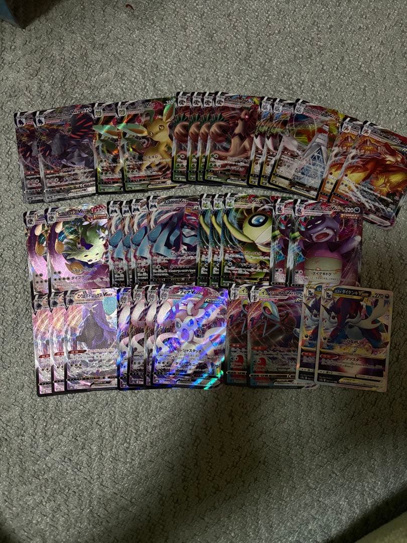 ポケモンカード 引退まとめ売り