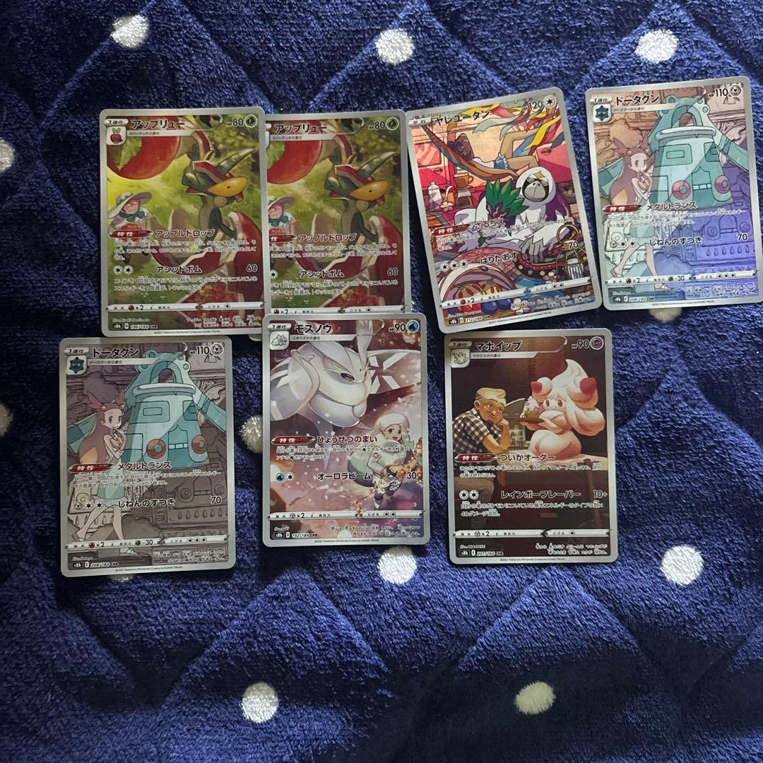 ポケモンカード 引退まとめ売り