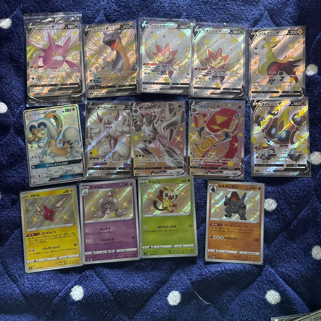 ポケモンカード 引退まとめ売り