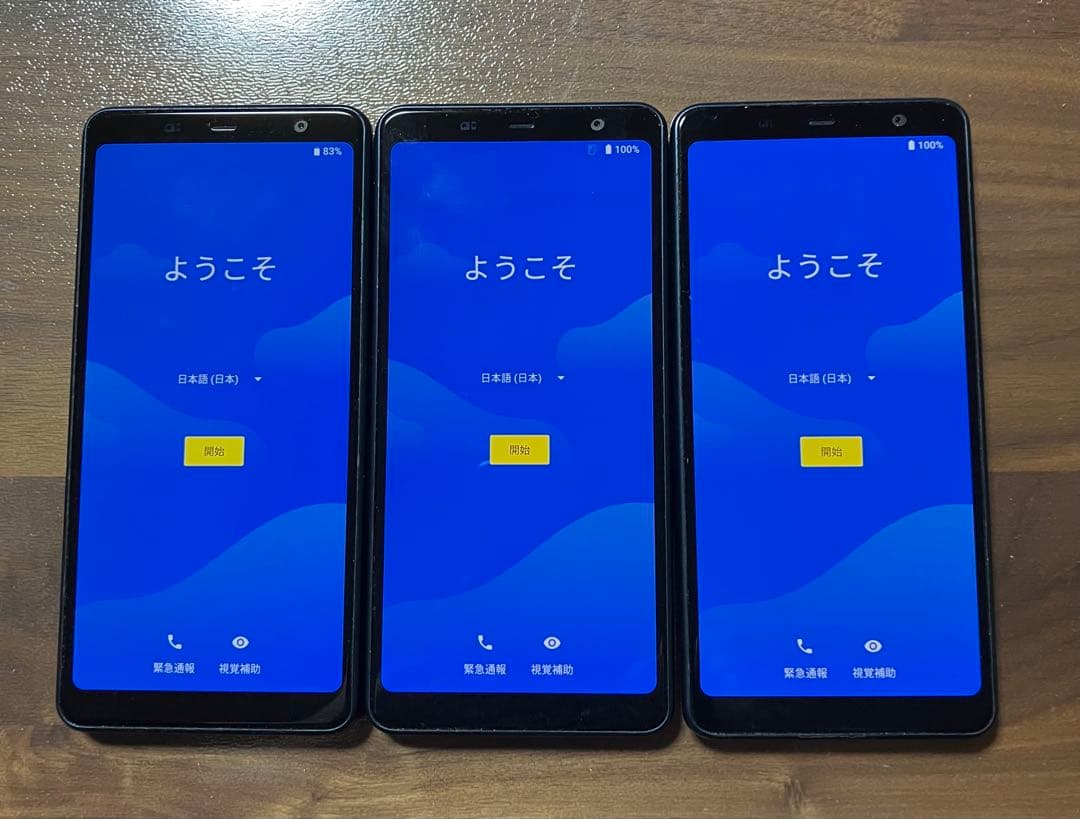 arrows Be3 F02-L同等品まとめ売り3台