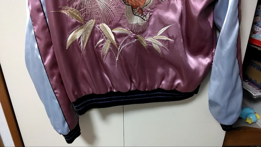 最終価格 テーラー東洋 スカジャン 龍 虎