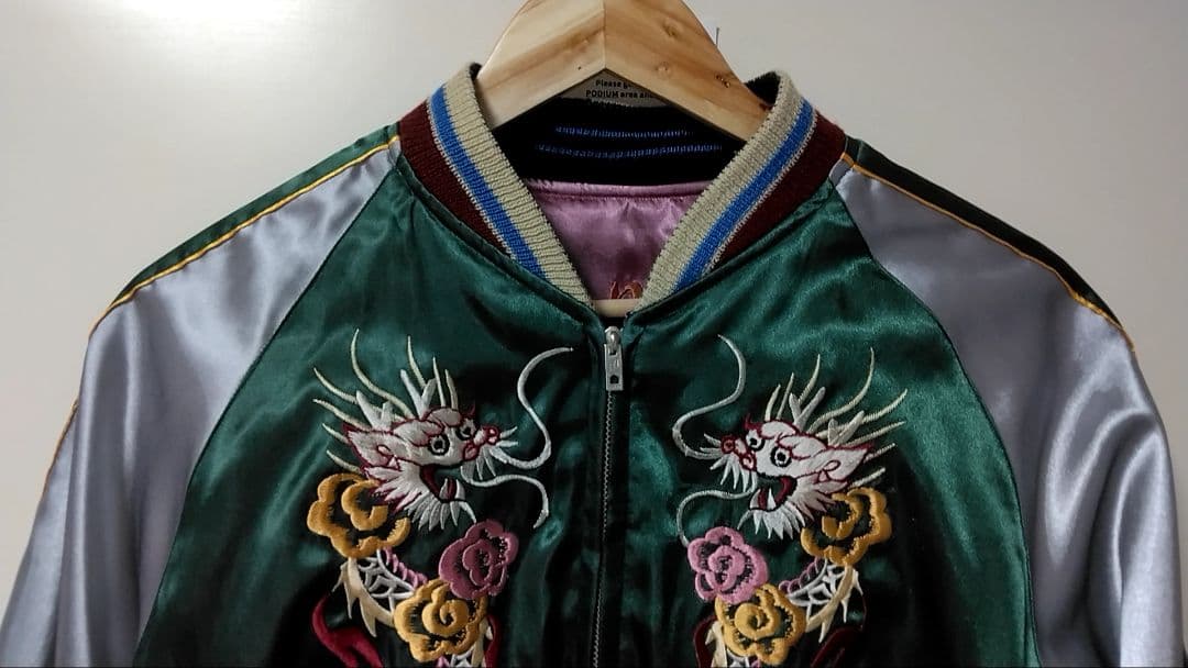 最終価格 テーラー東洋 スカジャン 龍 虎