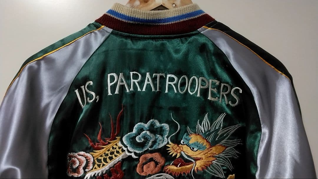 最終価格 テーラー東洋 スカジャン 龍 虎