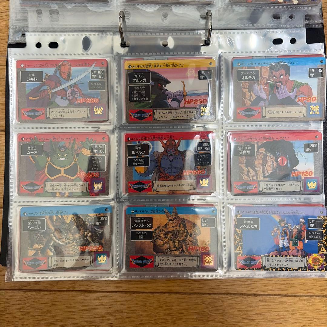 【全126種コンプ】ドラゴンクエスト　アベル伝説カードダス