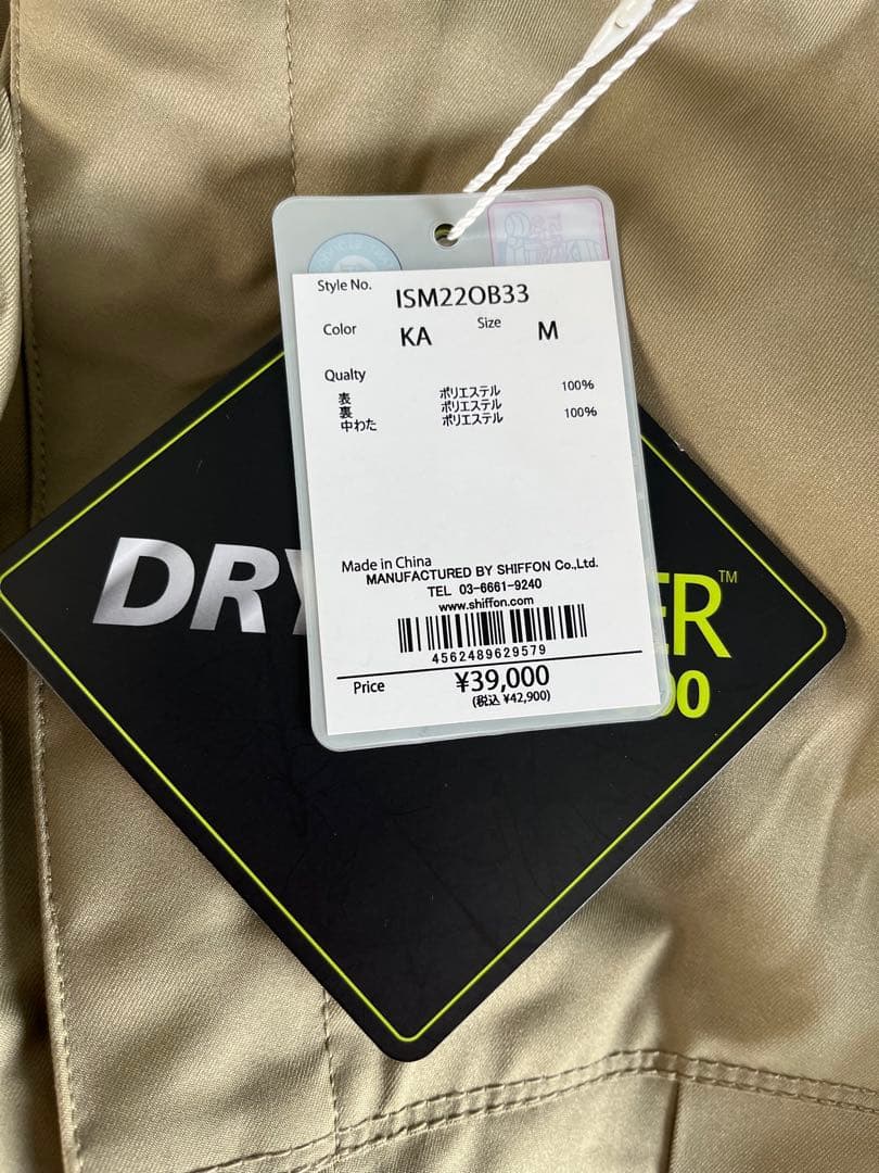 新品未使用　inhabitant ビブパンツ　Mサイズ