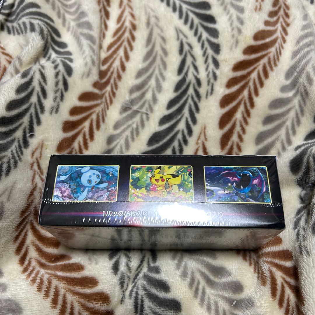 s*i様 ダークファンタズマ　シュリンク付き