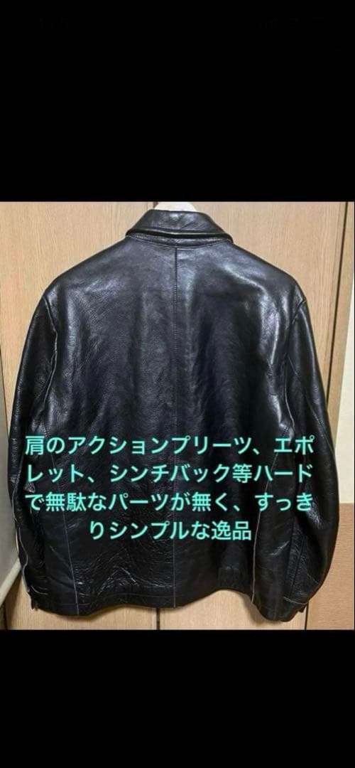 ジャケット・アウター old gap leather jaket 90s OVY