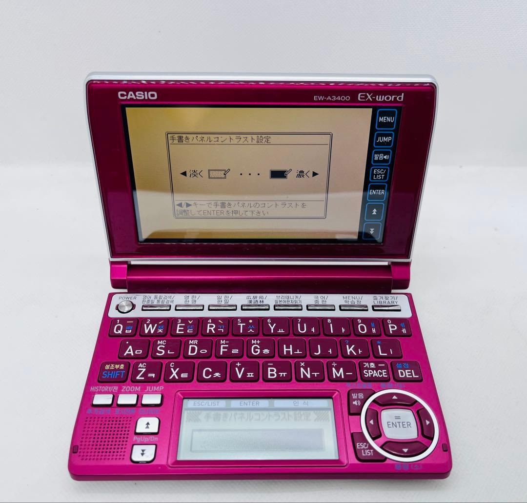 CASIO エクスワード 韓国語モデル EW-A3400 [並行輸入品]used