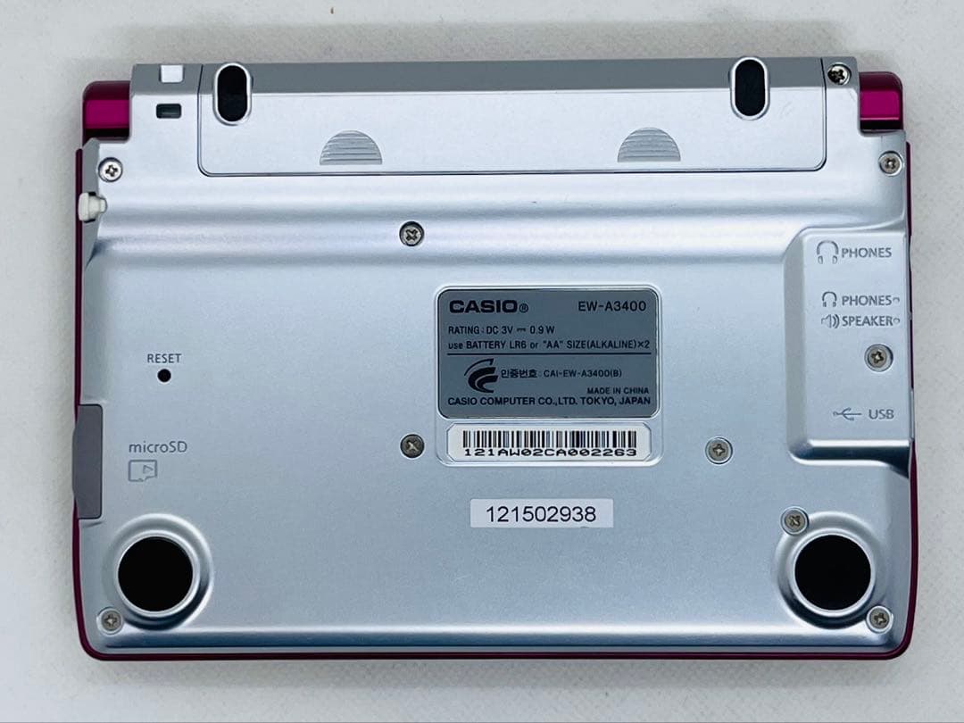 CASIO エクスワード 韓国語モデル EW-A3400 [並行輸入品]used