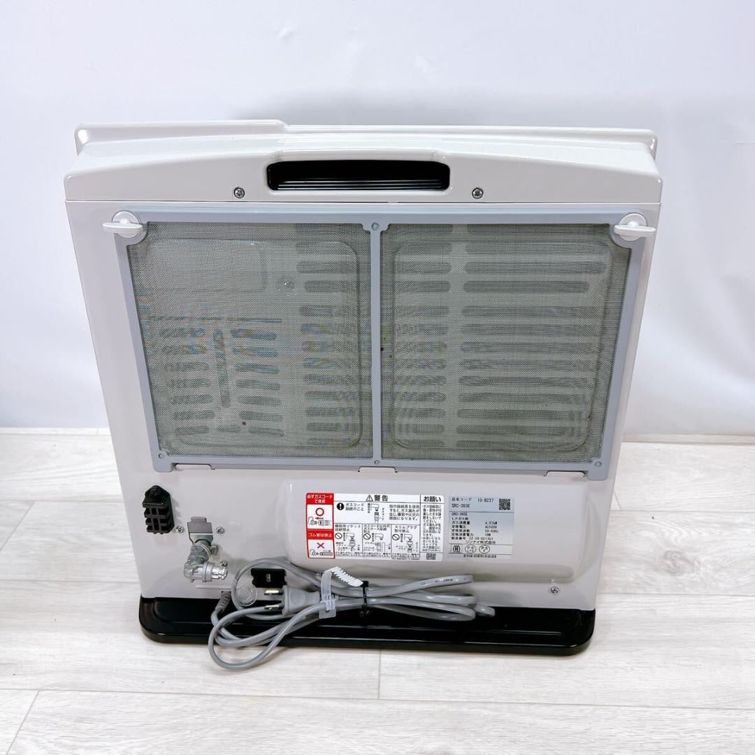 リンナイ 都市ガス用 ガスファンヒーター SRC-364E 2021年製