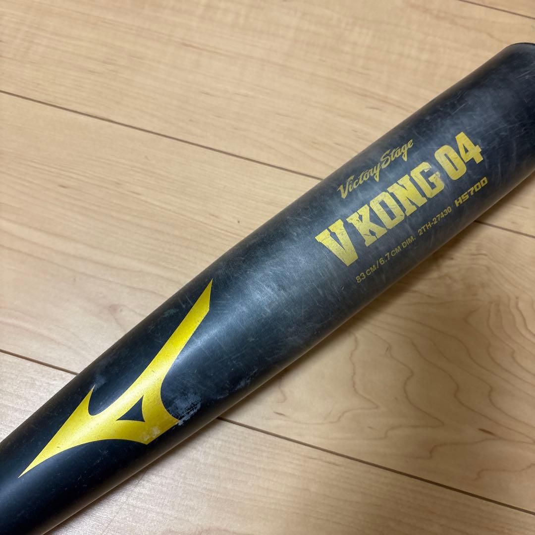 バット user_9f7c633b