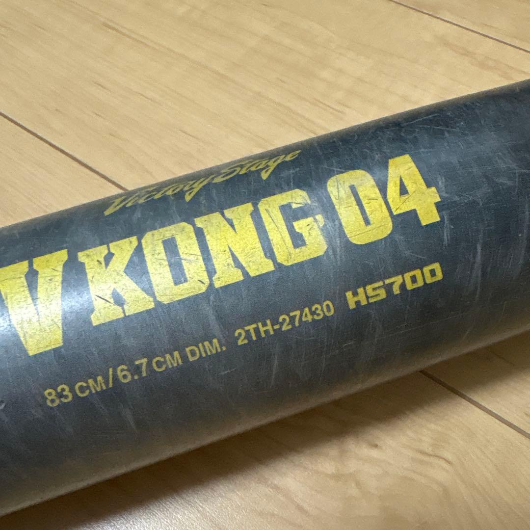 バット user_9f7c633b