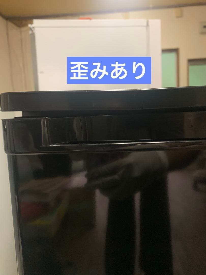★2023年製★アイリスオーヤマ　ノンフロン冷凍庫　60L　ブラック　黒　F30
