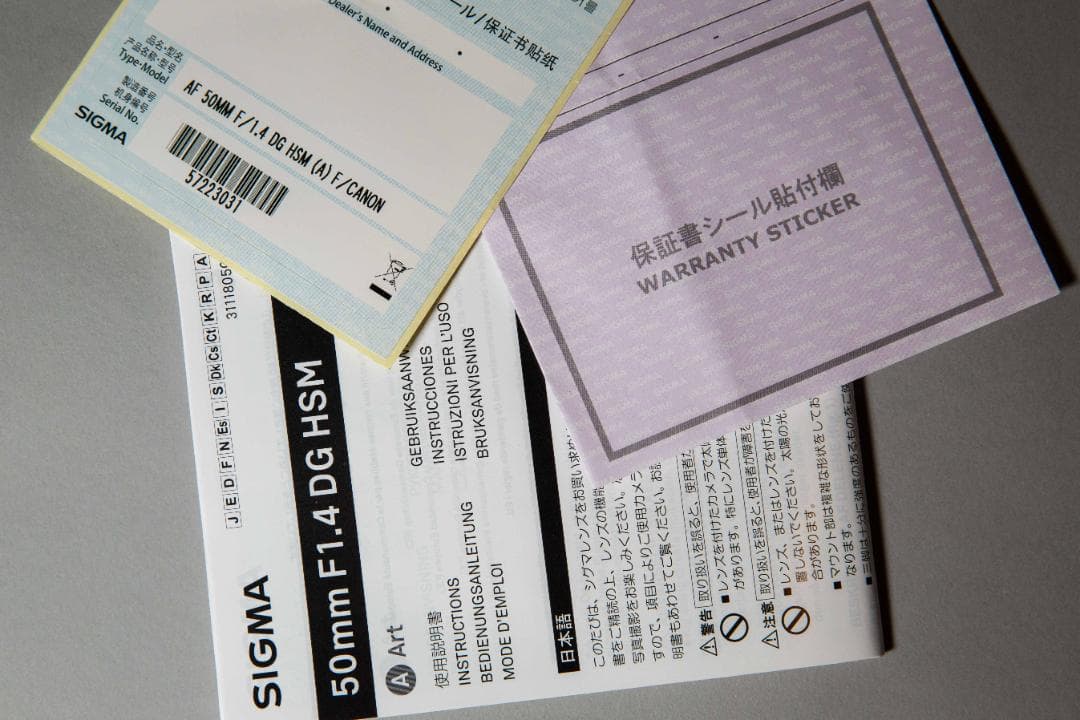 【新品】Sigma 50mm F1.4 DG HSM Art Canon 箱保証