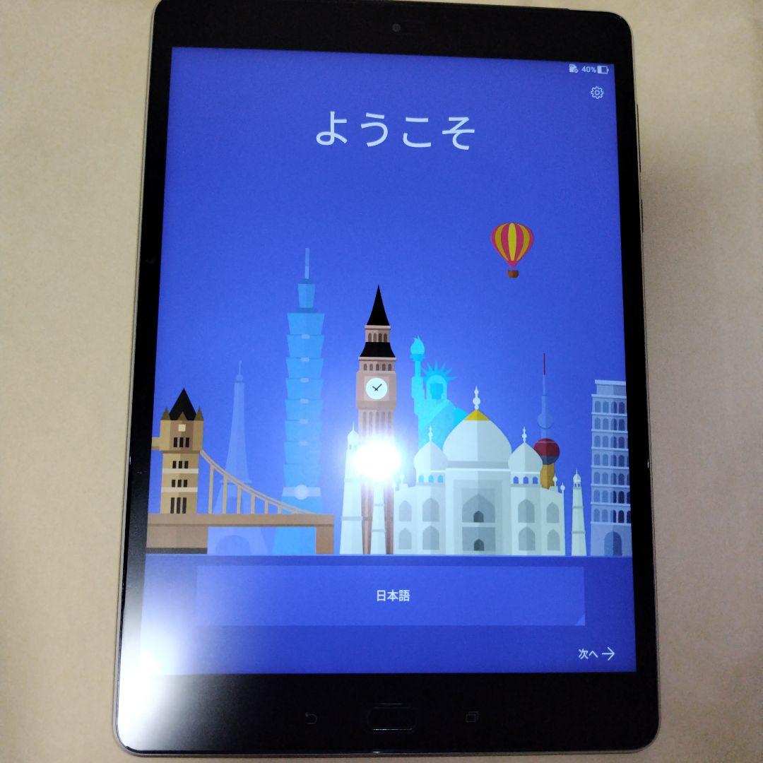 Androidタブレット本体 ASUS ZenPad Z500KL