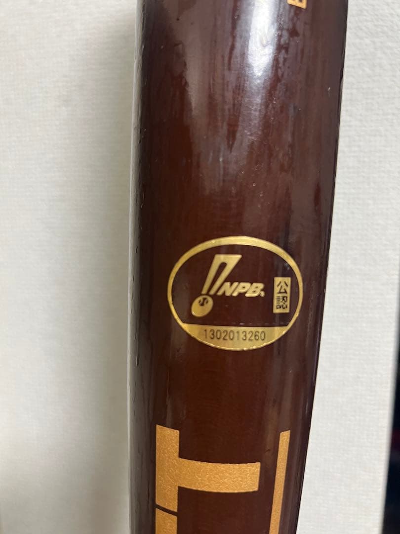 NPB公認 ZETT プロステイタス 硬式木製バット