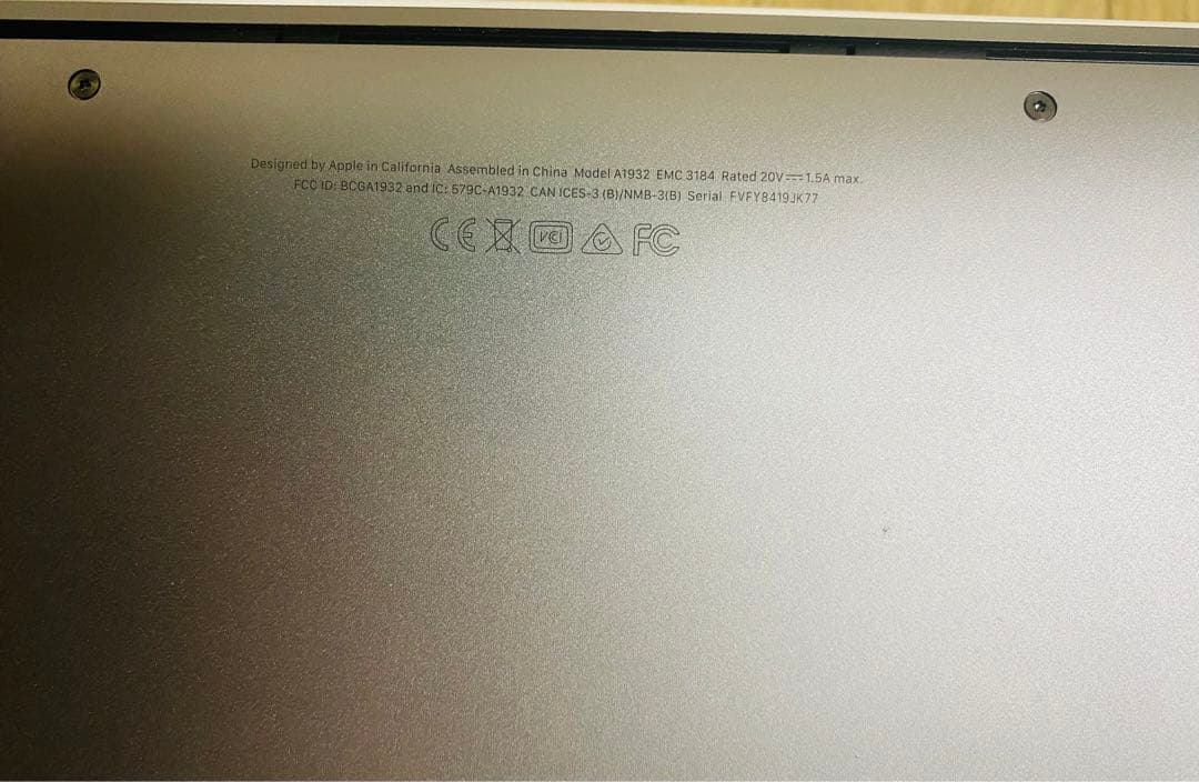 13インチMacBook Air