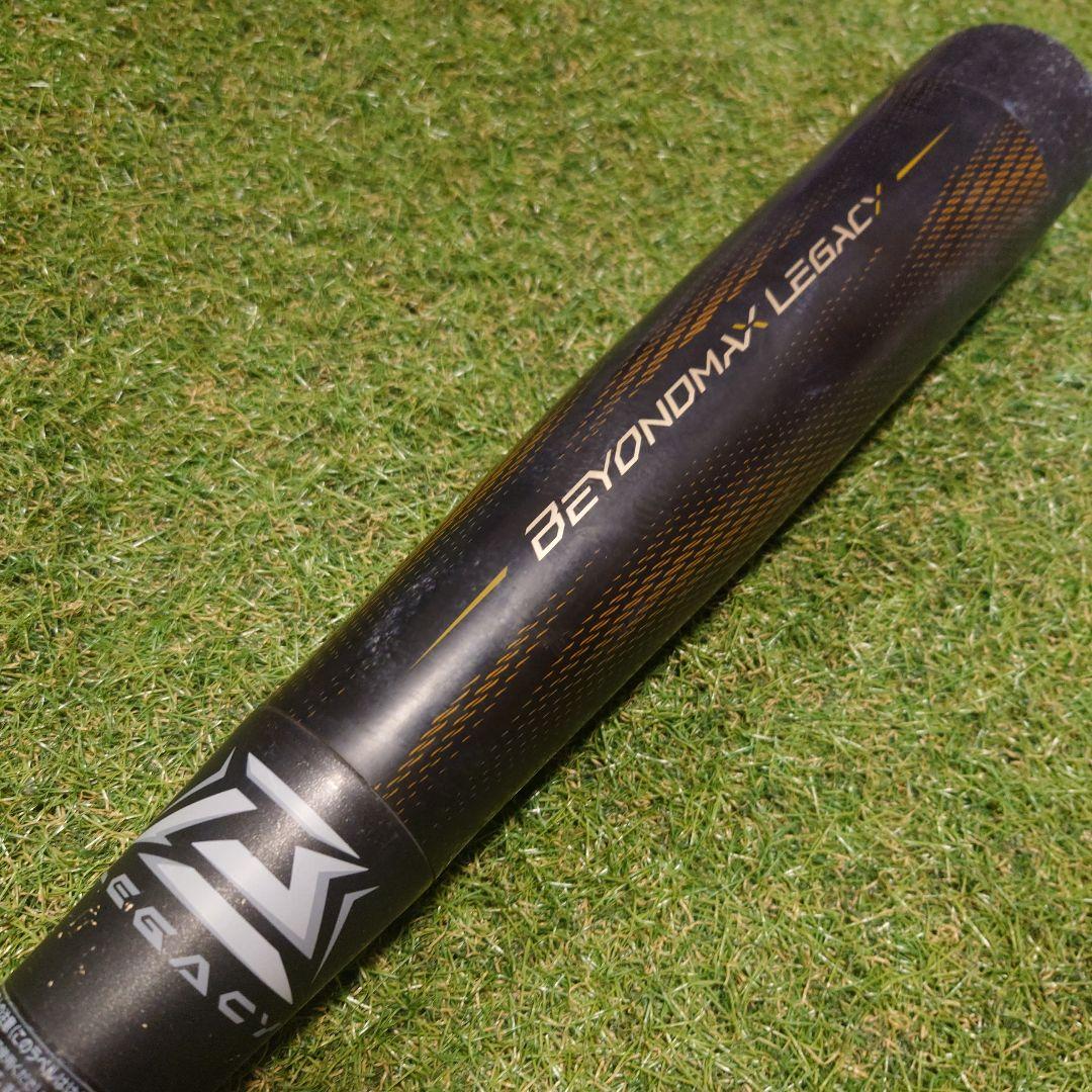 ミズノ 少年軟式用バット ビヨンドマックスレガシー 78cm 560g