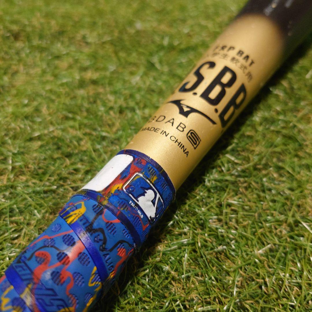 ミズノ 少年軟式用バット ビヨンドマックスレガシー 78cm 560g