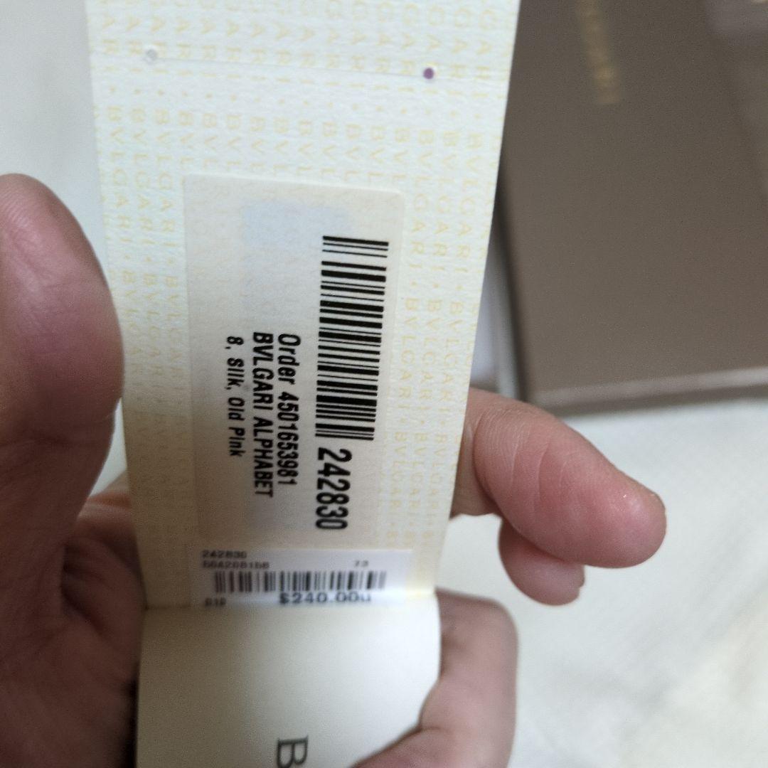 専用です。BVLGARI ロゴマニアピンク ネクタイ 約8cm幅