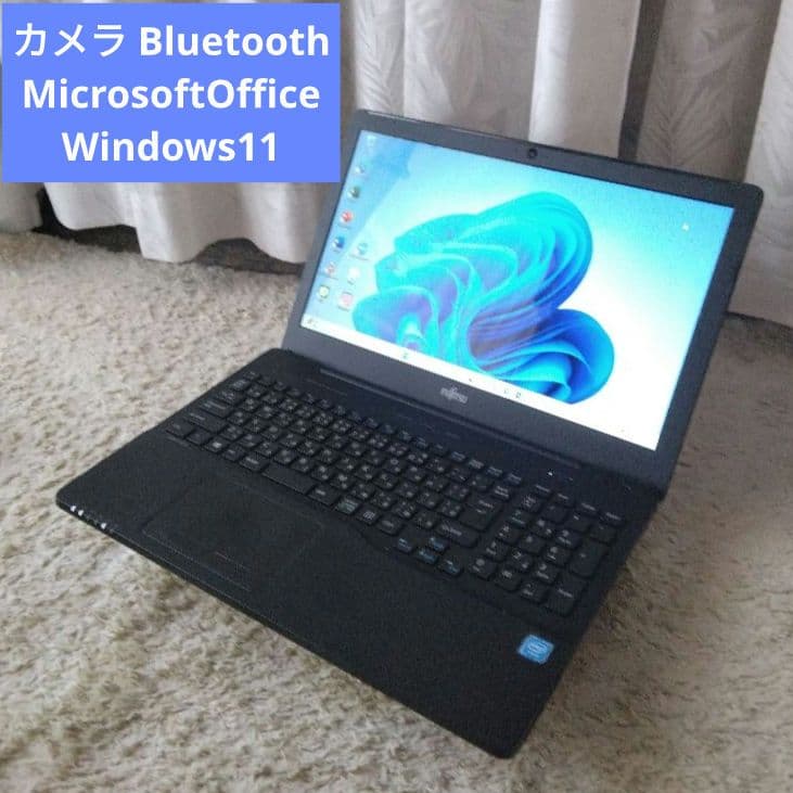 千２５ 特価 直ぐに使える初期設定済み Office ノートパソコン