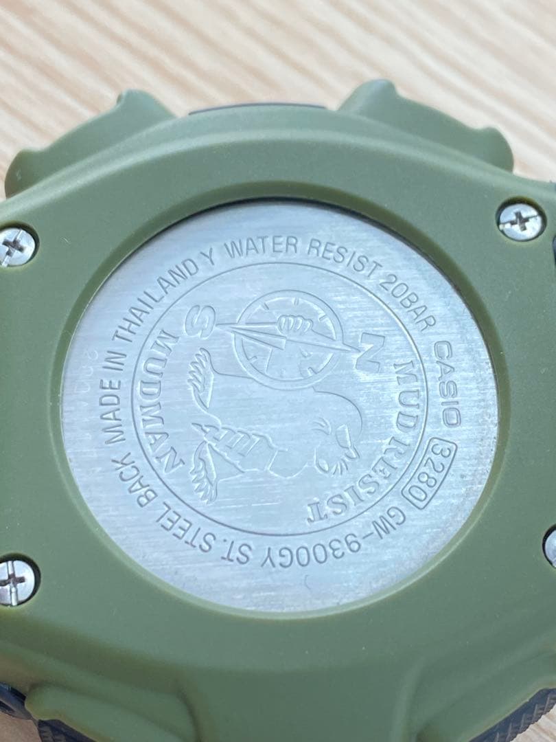 G-SHOCK GW-9300GY マッドマン 限定カラー 電波ソーラー