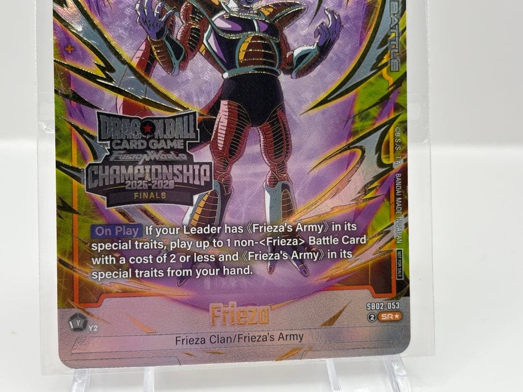 希少 英語版 フリーザ プロモ ドラゴンボール フュージョンワールド 新品未開封