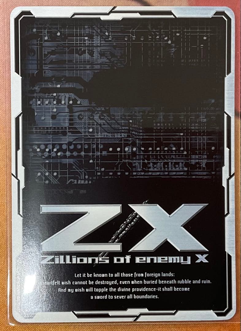 ゼクス　アイドルスプラッシュフェスタ　カナ　IGR