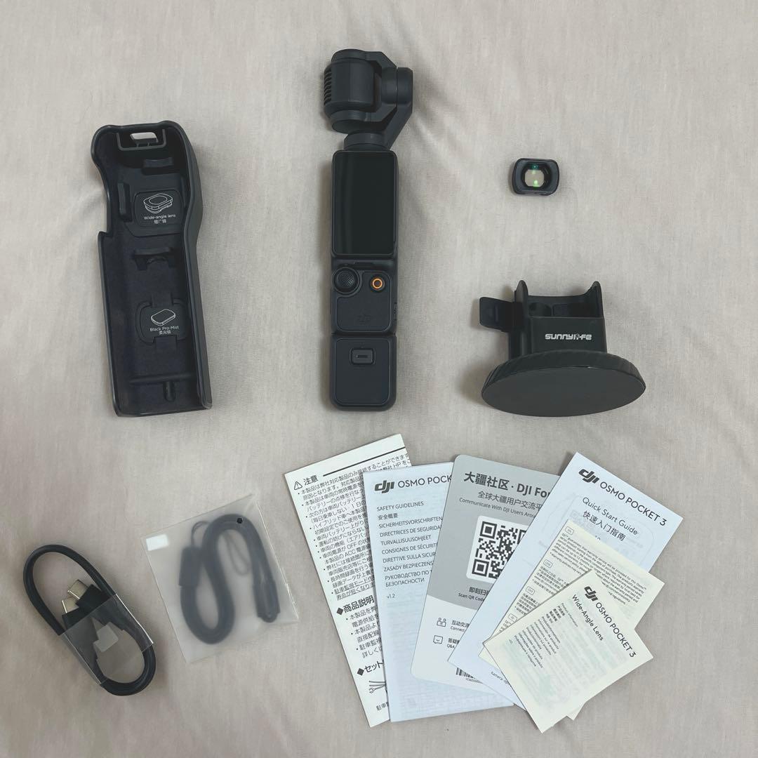 DJI Osmo オズモポケット3 Vlog カメラ 美品【1/5まで限定価格】
