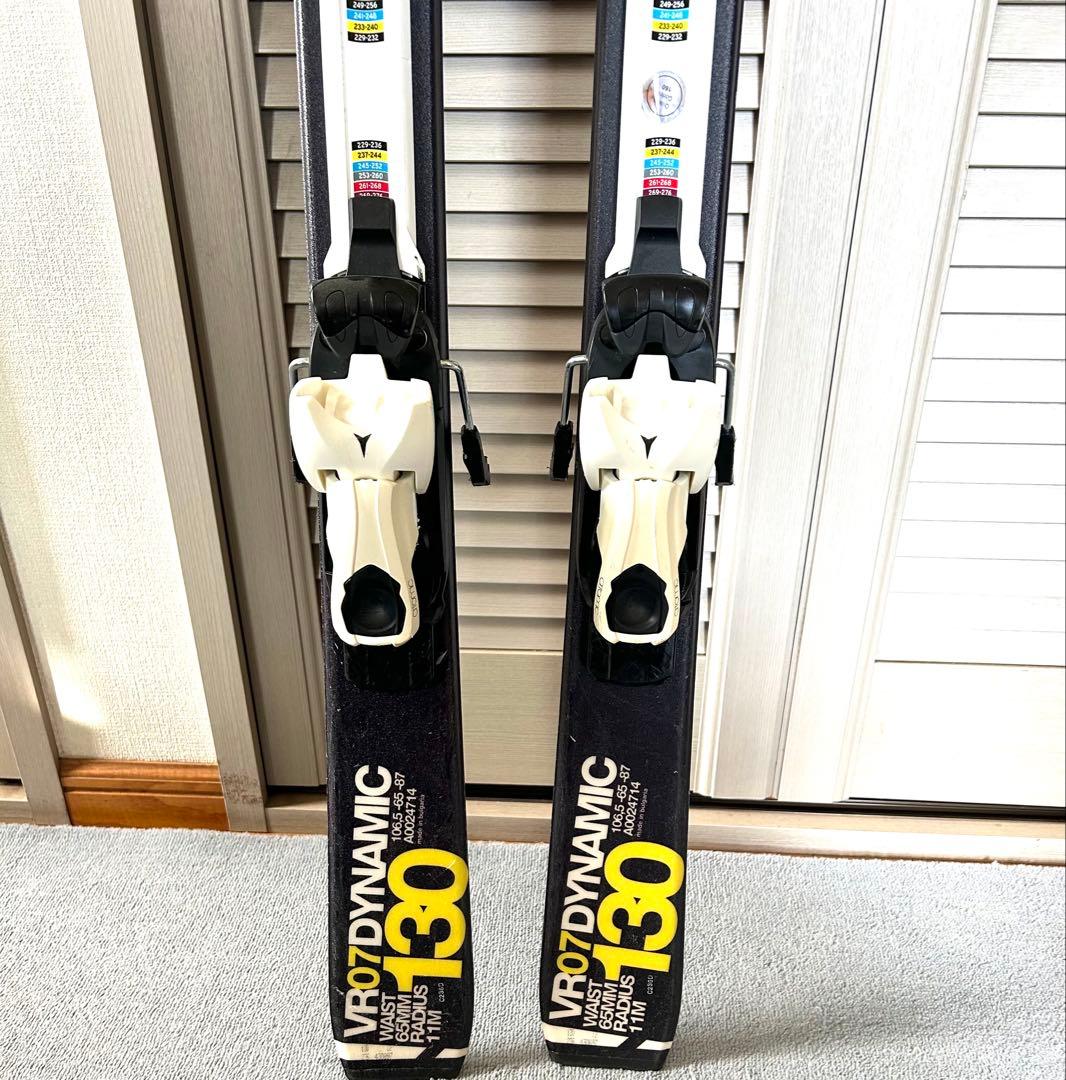 DYNAMIC PERFORM VR07 130 ジュニアスキー板　ATOMIC