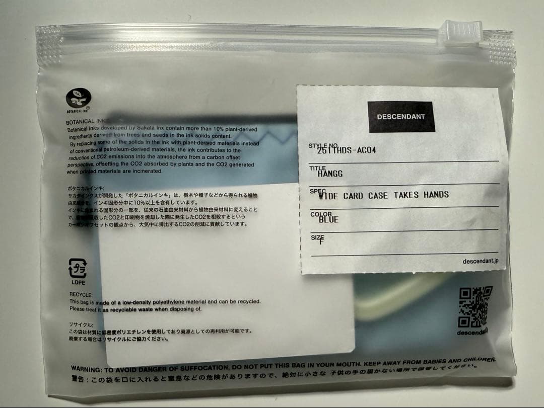 DESCENDANT HANGG WIDE CARD CASE ディセンダント