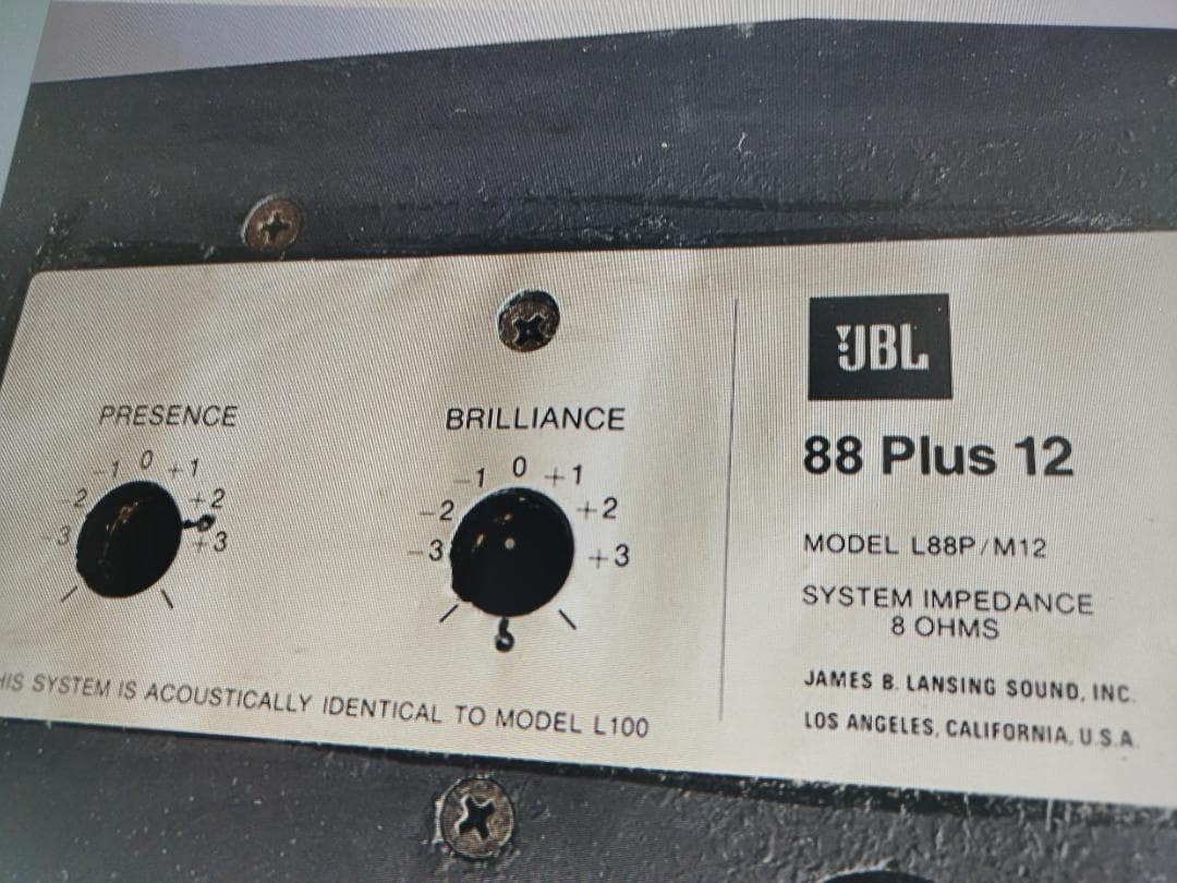 《 JBL 88plus12 エンクロージャー 》JR0122
