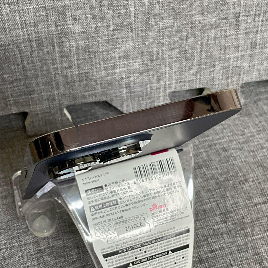 最安値出品　iPhone14ProMAX 256GB ケース、フィルム付き