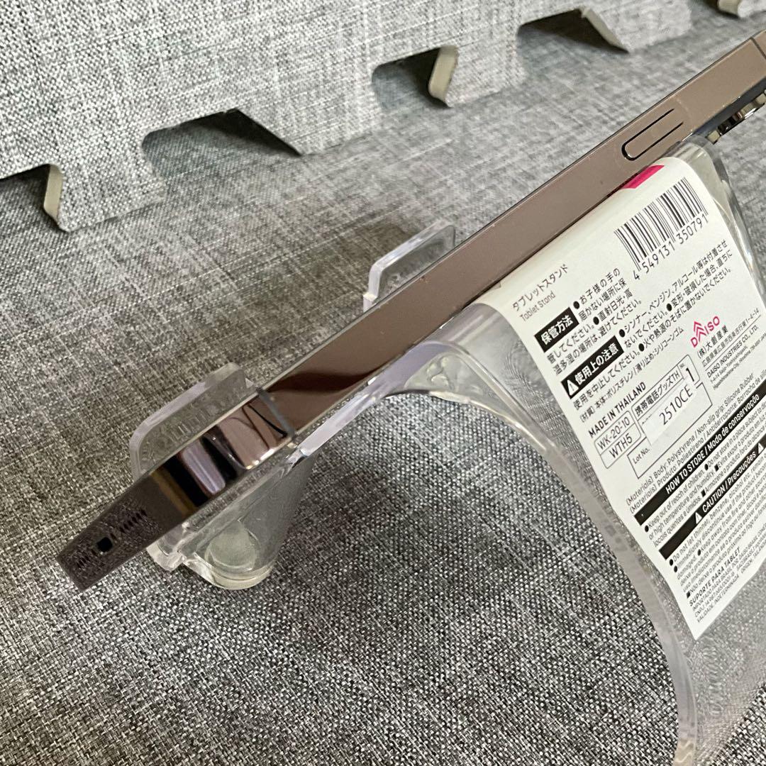 最安値出品　iPhone14ProMAX 256GB ケース、フィルム付き