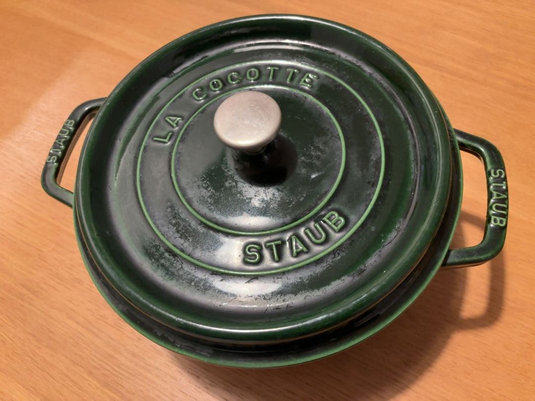 ★新春セール★STAUB LA COCOTTE バジルグリーン24cm