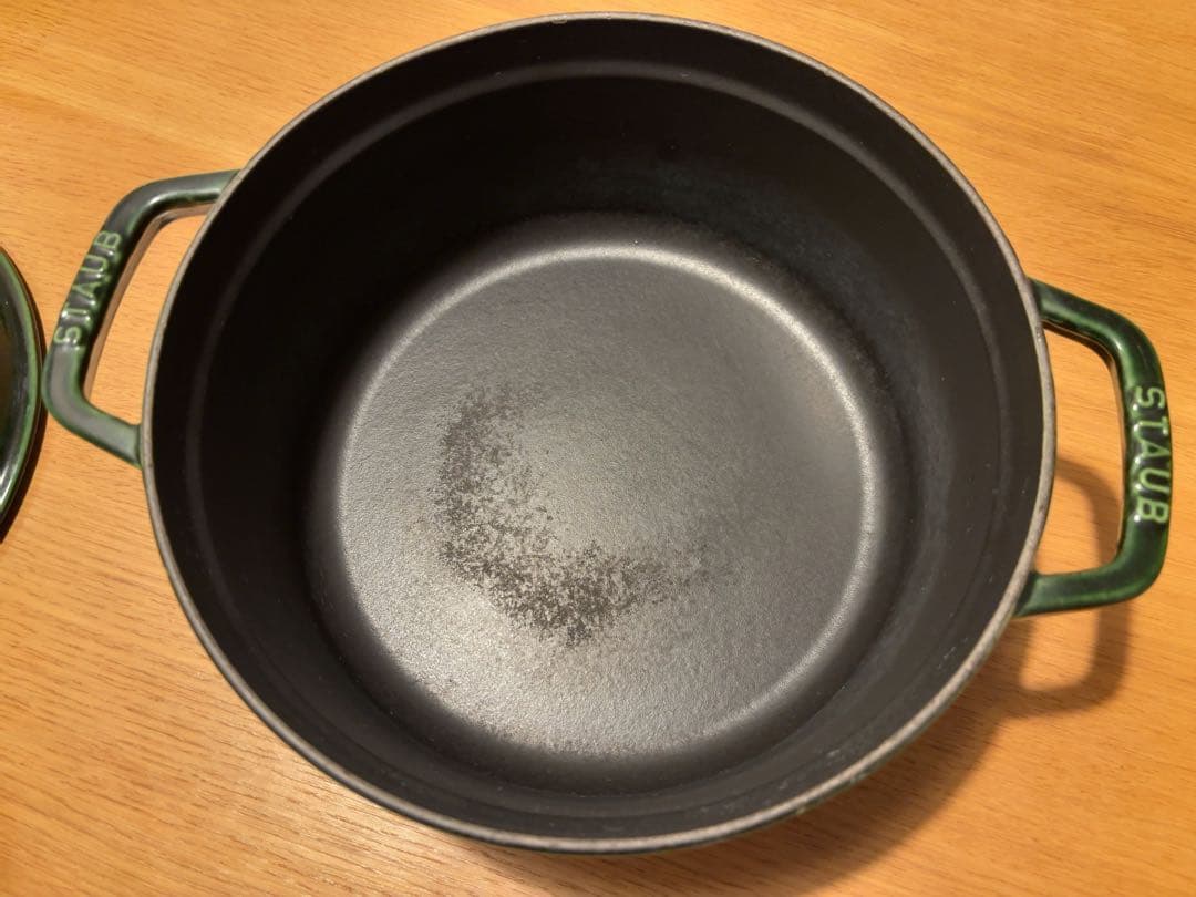 ★新春セール★STAUB LA COCOTTE バジルグリーン24cm