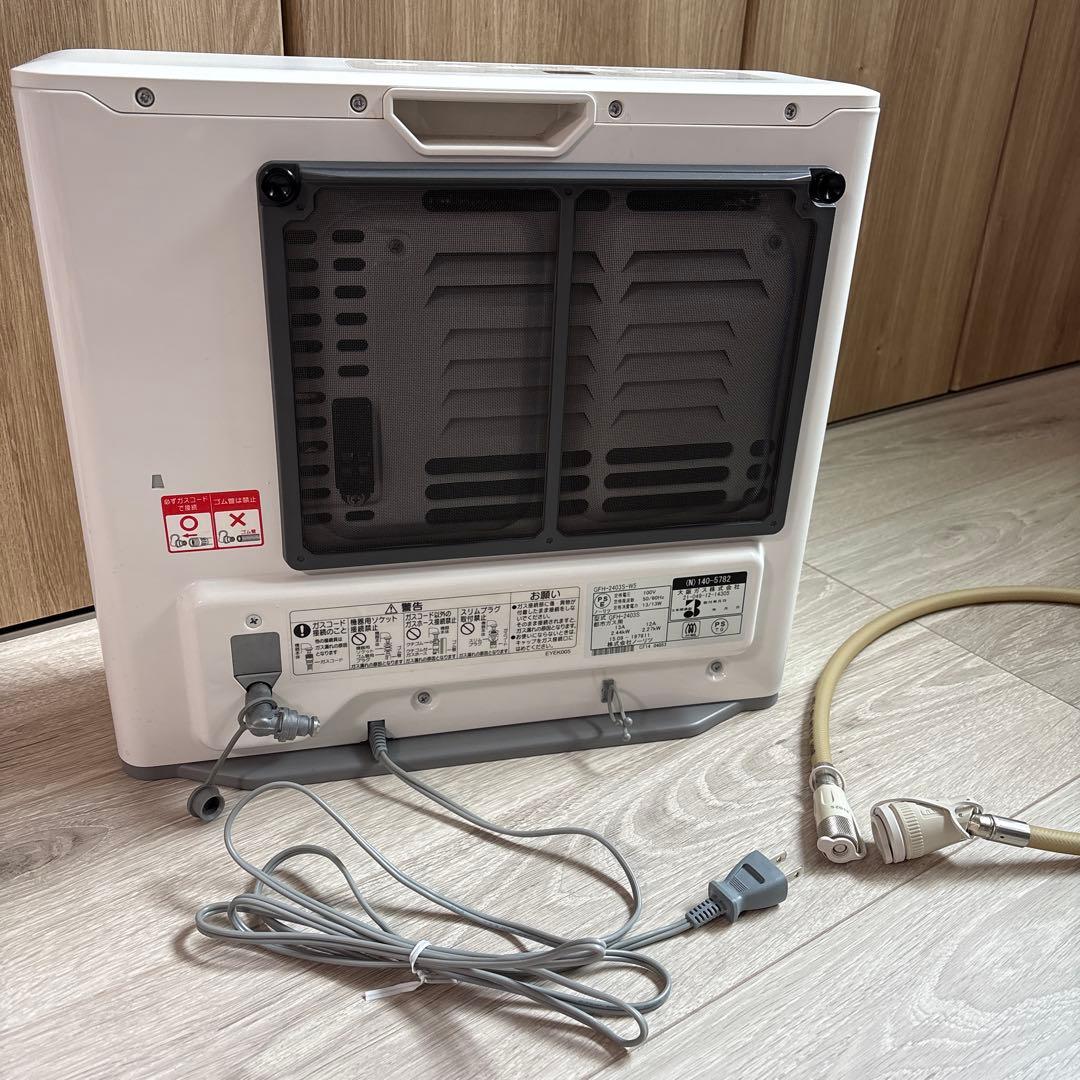 【美品】OSAKAGAS✱ファンヒーターホース付GFH-2403S-W都市ガス用