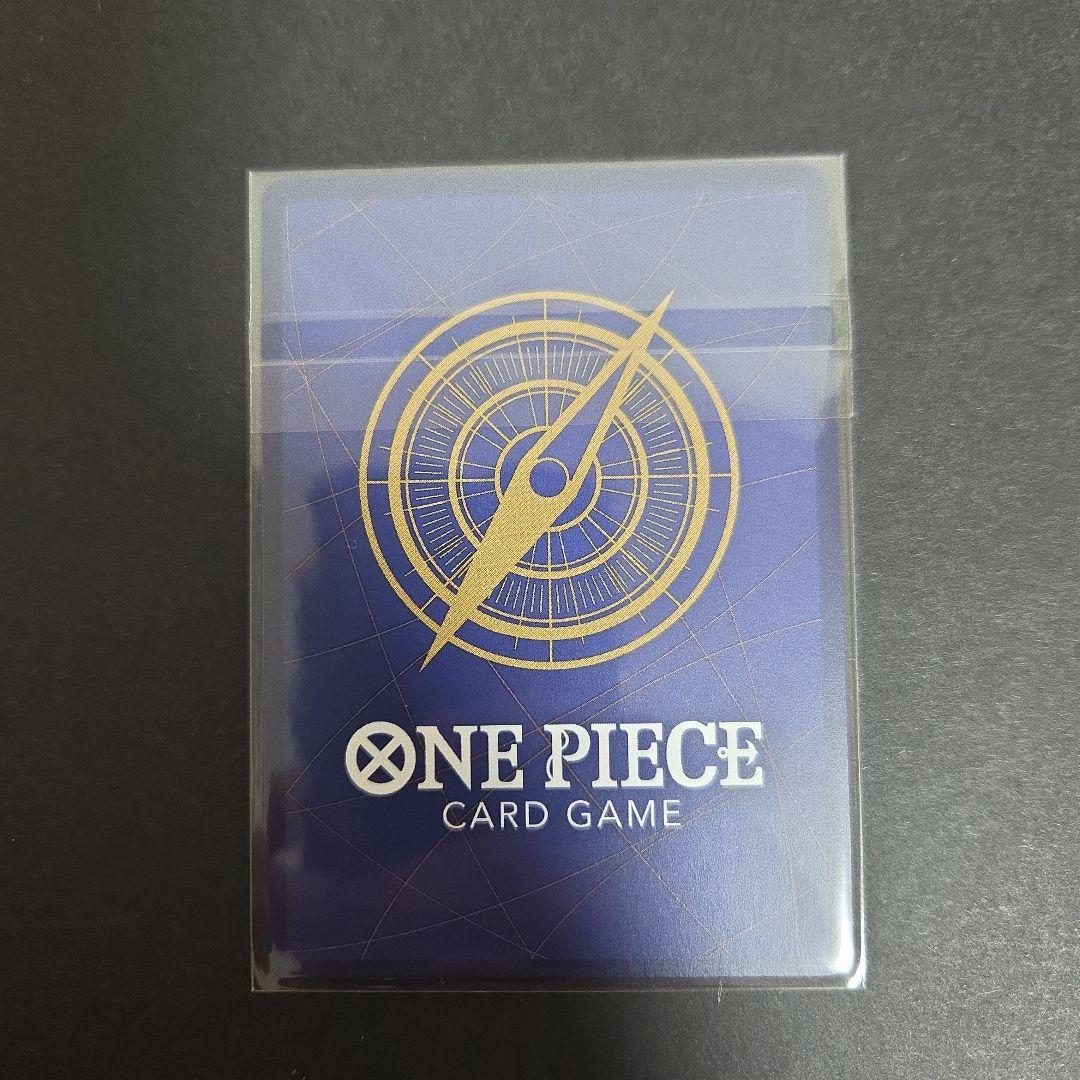 プリン　フラッグシップ