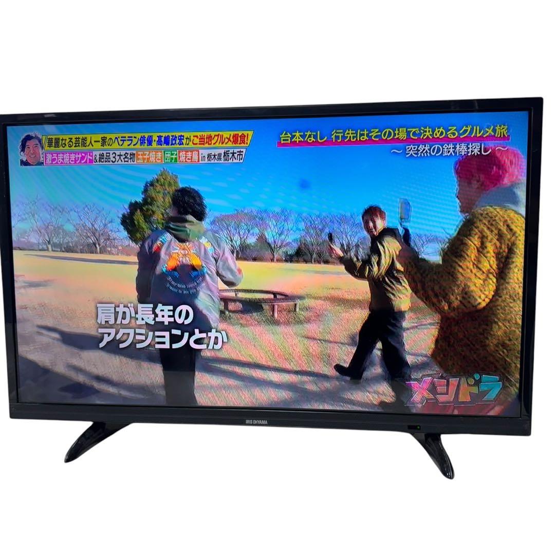 IRIS OHYAMA 32V型　ハイビジョン液晶テレビ　LT-32A320